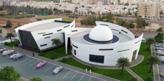 Oman floats tender for construction of Ibri Science and Innovation Centre