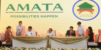 Agreements signed for Yangon Amata Smart and Eco City project