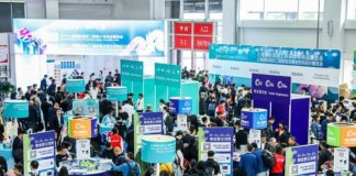 The 29th Hotel Plus - HDE to be Held in Shanghai from 27 to 29 April 2020